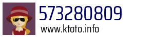 573280809