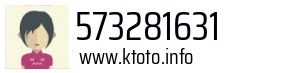 573281631