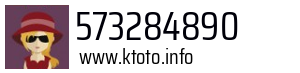 573284890
