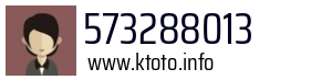573288013