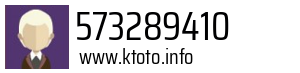 573289410