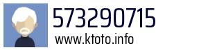573290715
