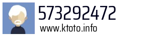 573292472