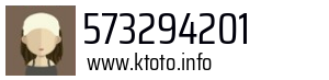 573294201
