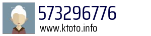 573296776