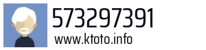 573297391