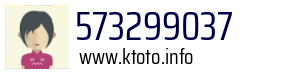 573299037