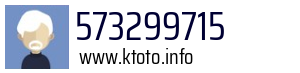 573299715