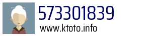 573301839
