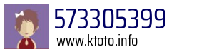 573305399