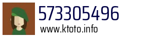 573305496