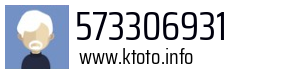 573306931