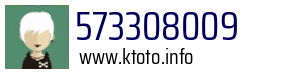 573308009
