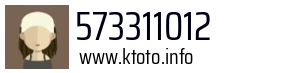 573311012