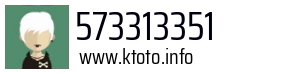 573313351