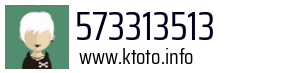 573313513