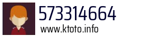 573314664