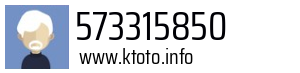 573315850