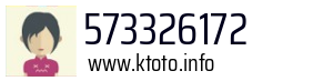 573326172