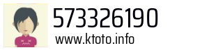 573326190