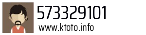 573329101