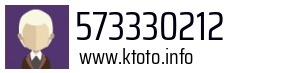 573330212
