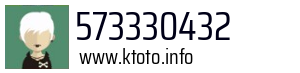 573330432