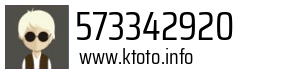 573342920