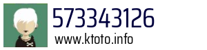 573343126