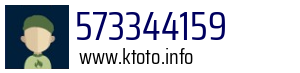 573344159