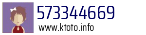 573344669