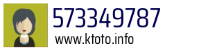 573349787