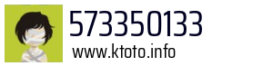 573350133