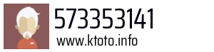 573353141