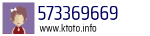 573369669