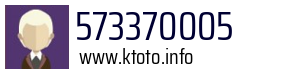 573370005