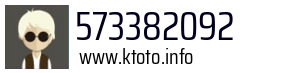 573382092