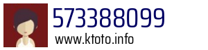 573388099
