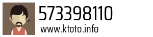 573398110