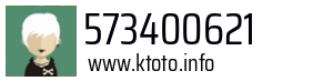 573400621
