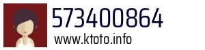 573400864