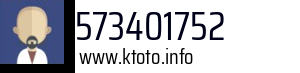 573401752