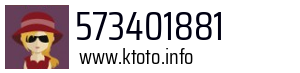 573401881