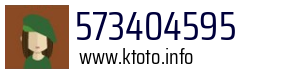 573404595