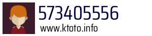 573405556