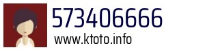 573406666