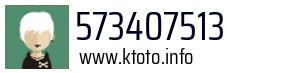 573407513