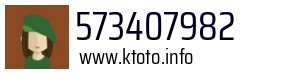 573407982
