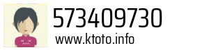 573409730
