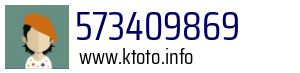 573409869